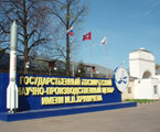 hrunichev_s hrunichev_s